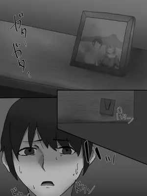 [窓越しドロップキック] 僕の彼女は負けない_18