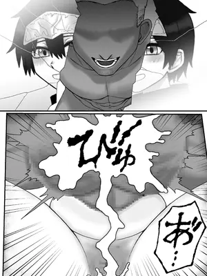 [火と身 (第九遺物オレンジ)] 発情期の獣少女が偽性欲解消屋に騙され寝取られる話_25