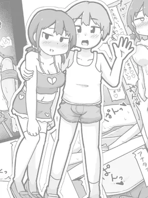 [しばどっぐハウス (いぬお)] ハメ嫁修行発表会_02