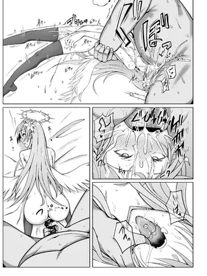 [アオイ旅ビト (モンキ)] ナギサはかわいいね (ブルーアーカイブ) [DL版]_16