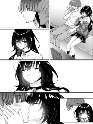 [聖華快楽書店 (七剣なな、ちょこみんと)] ずぶ濡れの猫系ギャルを拾ったので家で飼うことにします [DL版]_079