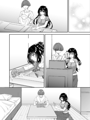 [聖華快楽書店 (七剣なな、ちょこみんと)] ずぶ濡れの猫系ギャルを拾ったので家で飼うことにします [DL版]_077