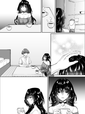 [聖華快楽書店 (七剣なな、ちょこみんと)] ずぶ濡れの猫系ギャルを拾ったので家で飼うことにします [DL版]_093