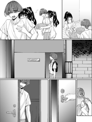 [聖華快楽書店 (七剣なな、ちょこみんと)] ずぶ濡れの猫系ギャルを拾ったので家で飼うことにします [DL版]_089