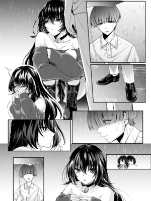 [聖華快楽書店 (七剣なな、ちょこみんと)] ずぶ濡れの猫系ギャルを拾ったので家で飼うことにします [DL版]_058