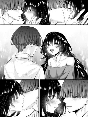 [聖華快楽書店 (七剣なな、ちょこみんと)] ずぶ濡れの猫系ギャルを拾ったので家で飼うことにします [DL版]_096