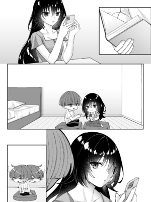 [聖華快楽書店 (七剣なな、ちょこみんと)] ずぶ濡れの猫系ギャルを拾ったので家で飼うことにします [DL版]_078