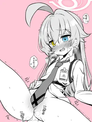 [桐たん舗 (桐光)] アビドス少子化対策委員会 (ブルーアーカイブ) [Jumppmuj個人漢化] [DL版]_100