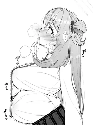 [桐たん舗 (桐光)] アビドス少子化対策委員会 (ブルーアーカイブ) [Jumppmuj個人漢化] [DL版]_051