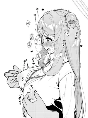 [桐たん舗 (桐光)] アビドス少子化対策委員会 (ブルーアーカイブ) [Jumppmuj個人漢化] [DL版]_034