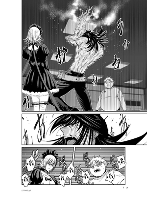 桃田テツ@『地上100階』特别版 61-65 [中國翻譯]_10061_004