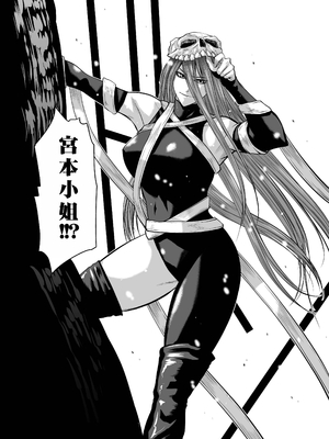 桃田テツ@『地上100階』特别版 61-65 [中國翻譯]_10064_030