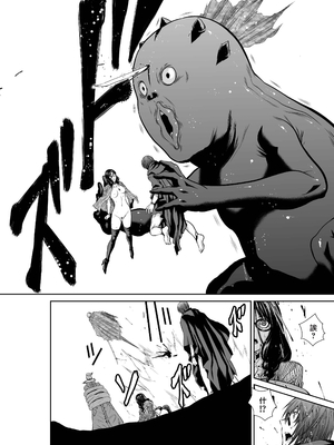 桃田テツ@『地上100階』特别版 61-65 [中國翻譯]_10065_042