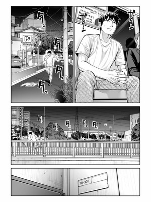 [HGTラボ] 黒髪女の筆おろし 2 〜そう、もっと奥に出して〜[春桑汉化组汉化]_036