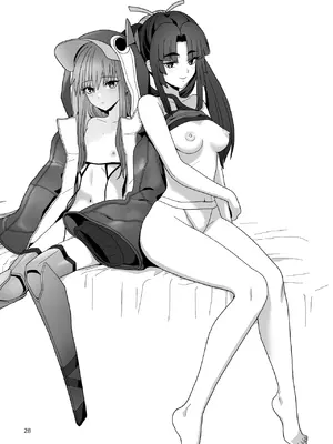 [ツキナミデイズ (きやはじめ)] 私と愛しいひとのお話 (Fate／Grand Order) [黑锅汉化组] [DL版]_29