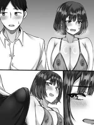 [きれいなお姉さんは好きです会 (寝袋)] 風俗に行ったらお堅いはずの妻の妹が出てきた話_46