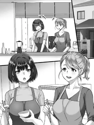 [きれいなお姉さんは好きです会 (寝袋)] 風俗に行ったらお堅いはずの妻の妹が出てきた話_40