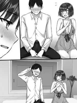 [きれいなお姉さんは好きです会 (寝袋)] 風俗に行ったらお堅いはずの妻の妹が出てきた話_47