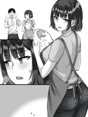 [きれいなお姉さんは好きです会 (寝袋)] 風俗に行ったらお堅いはずの妻の妹が出てきた話_42