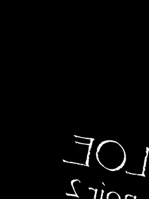 COMIC LOE VOL.13 noir 2_084