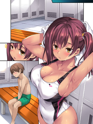 [Rip@Lip (水原優)] 【逆ハメ】見習いインストラクター〜スポクラ個人指導編〜_43