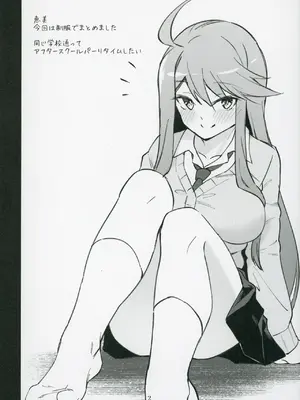 (IDOL STAR FESTIV@L 13) [ねぼすけ菌 (白石Nスケ)] ミリシタのえっちな落描き集7 (アイドルマスター ミリオンライブ!)_03