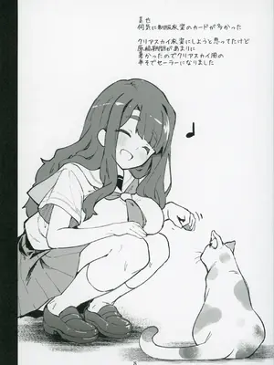 (IDOL STAR FESTIV@L 13) [ねぼすけ菌 (白石Nスケ)] ミリシタのえっちな落描き集7 (アイドルマスター ミリオンライブ!)_09