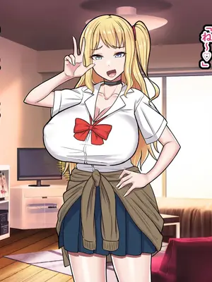 [ぶるぱら魂 (ぶるすた)] 大人をバカにしている彼氏持ち生意気ギャルを政府公認の種付けちんぽでわからせたった_049