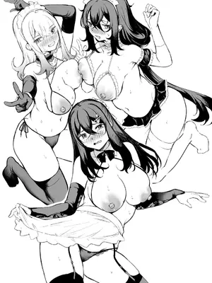 [たけあき学] 同級生はドMメイド 〜ご主人様、エッチなご奉仕教えてください〜 [DL版] [甜族星人赞助汉化]_206