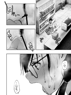 [もなか同盟 (どどそんP)] 委員長がドMなのを知っているのはクラスでオレだけ (オリジナル)_029