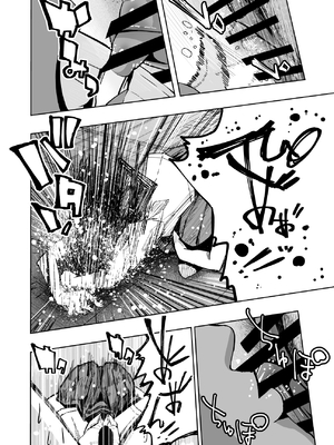 [もなか同盟 (どどそんP)] 委員長がドMなのを知っているのはクラスでオレだけ (オリジナル)_033