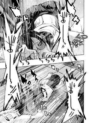 [もなか同盟 (どどそんP)] 委員長がドMなのを知っているのはクラスでオレだけ (オリジナル)_034