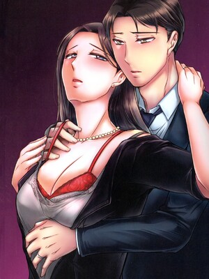 (COMITIA145) [かつぎ屋 (紫苑かつぎ)] 煩悶のやもめ_006