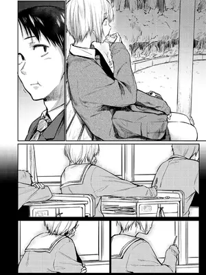 [えーすけ] 初恋より気持ちいい [無修正] [DL版]_032