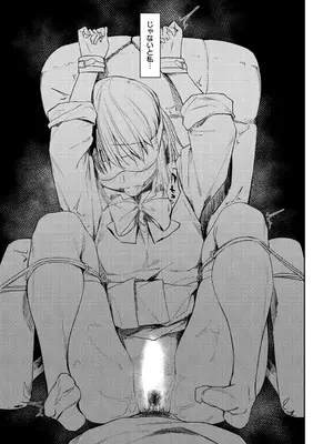 [えーすけ] 初恋より気持ちいい [無修正] [DL版]_005