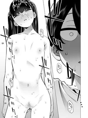 [FLAT (悠久ポン酢)] クレジットはふたりで [DL版]_22