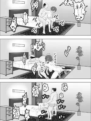 [枕木ざぶとん] 店を守るために熟女は寝取られる_20