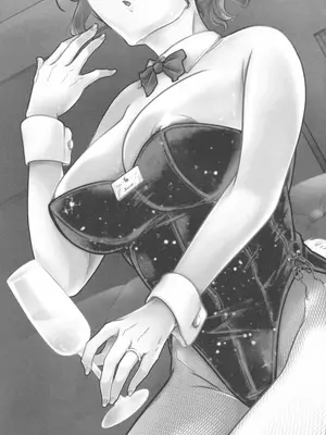 (COMITIA150) [かつぎ屋 (紫苑かつぎ)] 女教師のウラの顔2_03