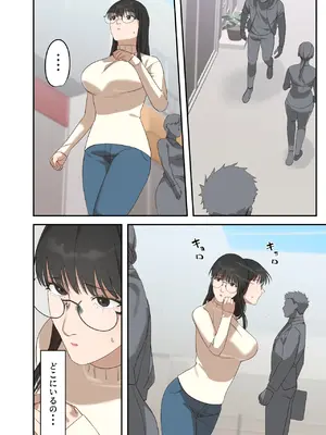 [ELICA] 地味な人妻が寝取られメス堕ち妊娠するまで_60