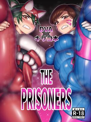 [グウスカピー (ぐうすか)] DVAキリコ本 THE PRISONERS (Overwatch) [DL版]