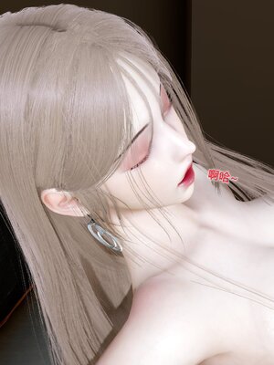 [風箏] 女友故事 1-13_00089