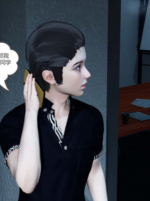 [風箏] 女友故事 1-13_00119