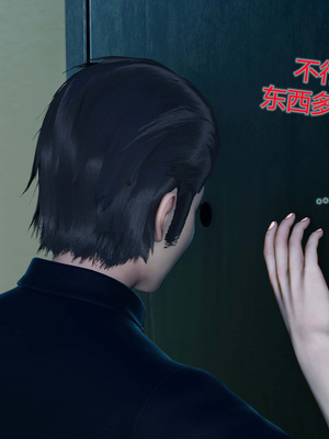 [風箏] 女友故事 1-13_00142