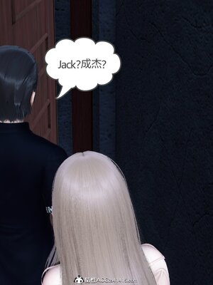 [風箏] 女友故事 1-13_00369