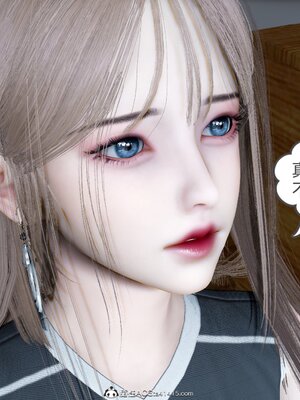 [風箏] 女友故事 1-13_00451