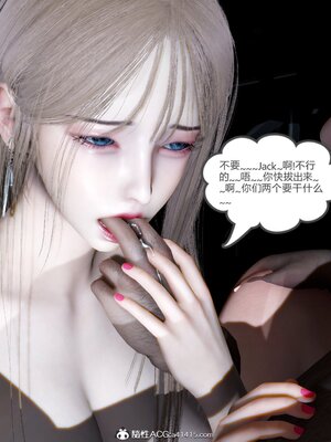 [風箏] 女友故事 1-13_00578