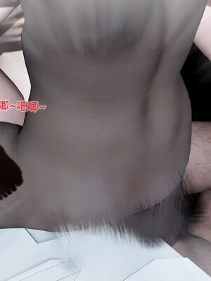 [風箏] 女友故事 1-13_00585