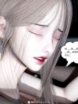 [風箏] 女友故事 1-13_00591