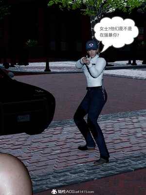 [風箏] 女友故事 1-13_00664