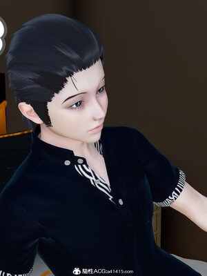 [風箏] 女友故事 1-13_00750